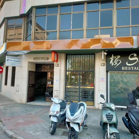 Apartamento Corazón de Nervión, excelente ubicación, PARKING Sevilla Exterior foto